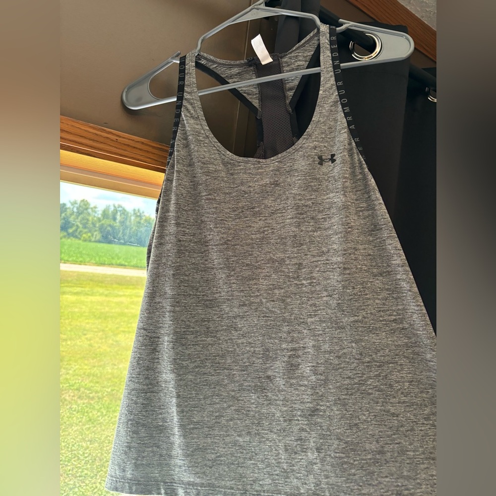 Under armor tank